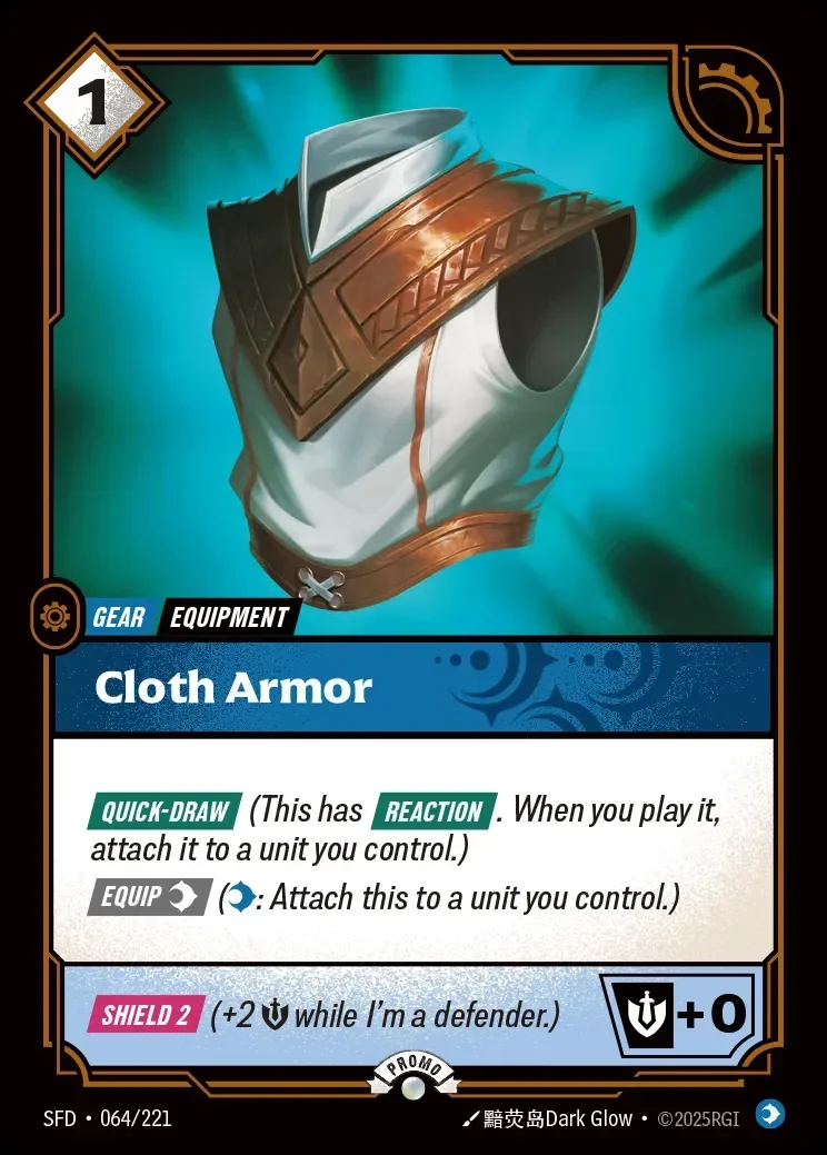 Cloth Armor