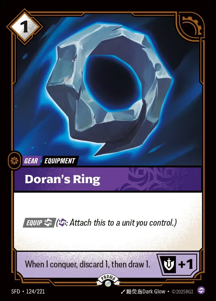 Doran's Ring