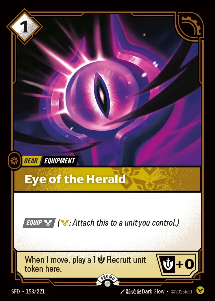 Eye of the Herald