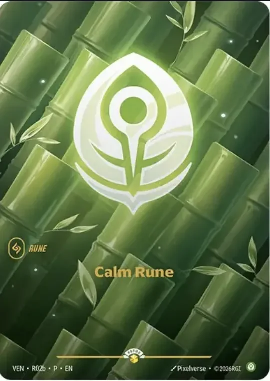 Calm Rune · OP-R02b