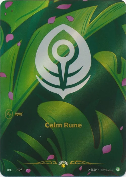 Calm Rune · UNL-R02b