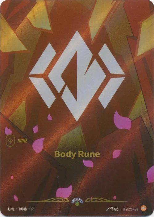 Body Rune · UNL-R04b