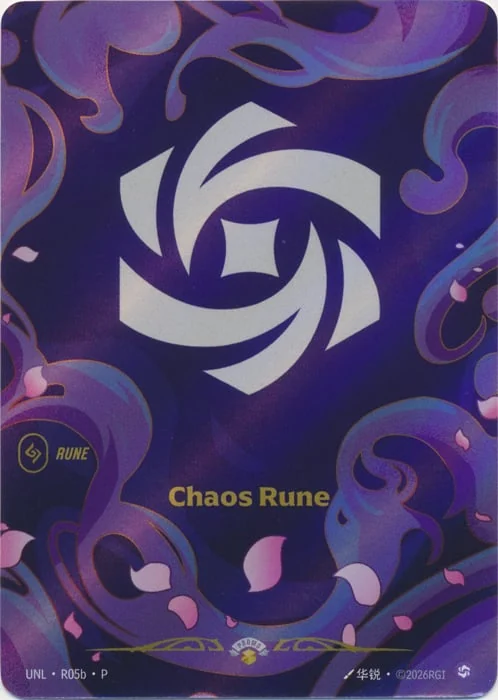 Chaos Rune · UNL-R05b