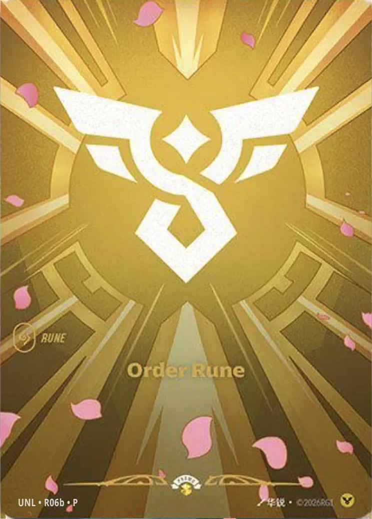 Order Rune · UNL-R06b