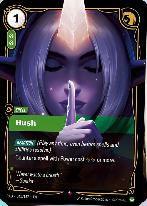 Hush