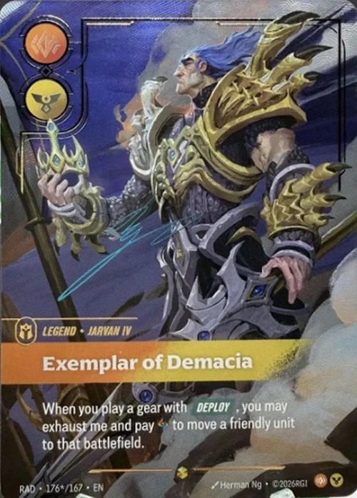 Jarvan IV, Exemplar of Demacia · RAD-176*/167
